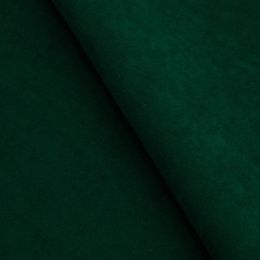 Велюр  Коннект - 69 - Мебельная ткань Коннект