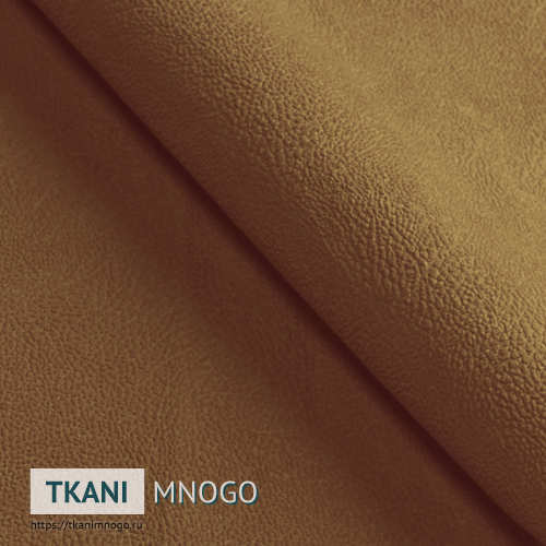 Фото ткани велюра “08” (однотонный бежевый, золотой)