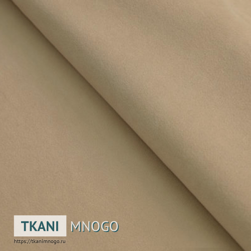 Фото материала велюра “10” (однотонный бежевый)