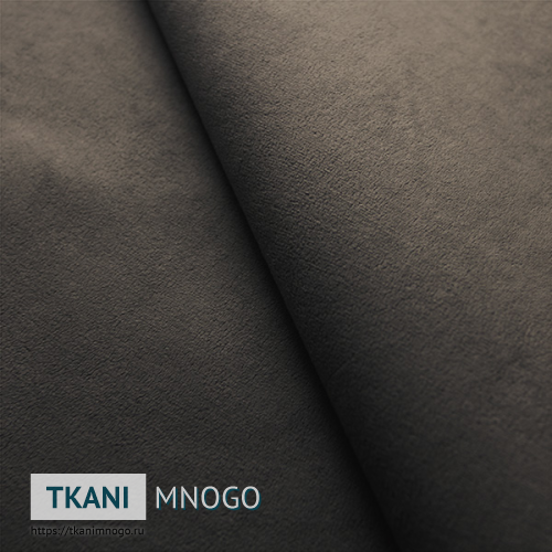 Фото материала велюра “RS-32” (однотонный коричневый)