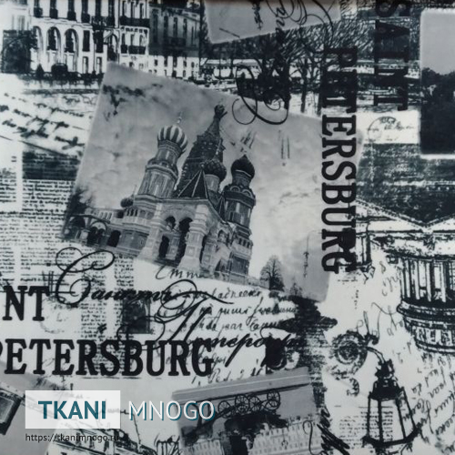 Фото рисунка микровелюра “4057-4” город.